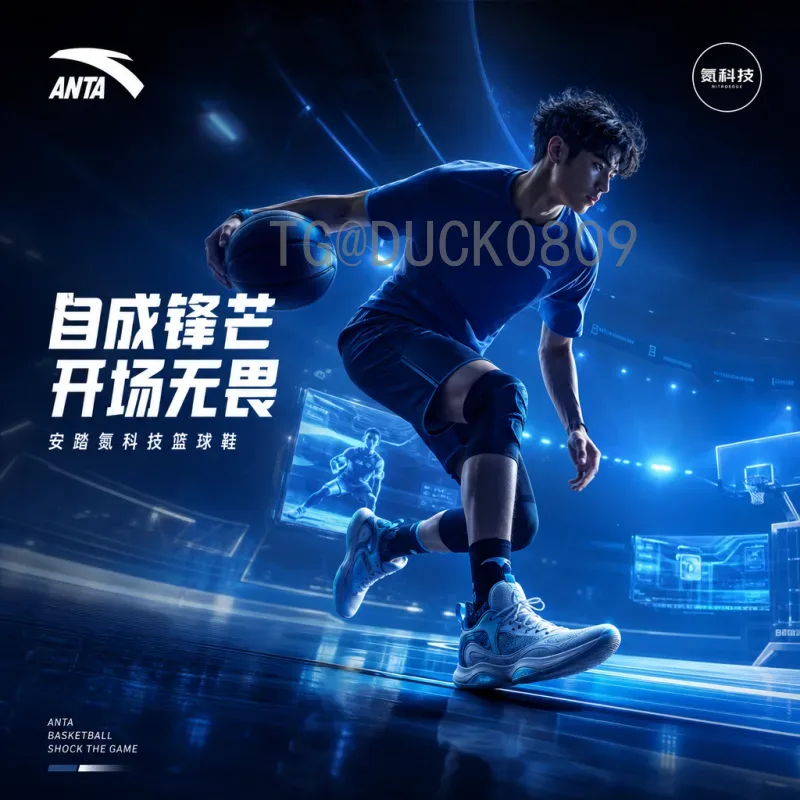 天津与2026世界杯：一座城市的足球热情与未来展望